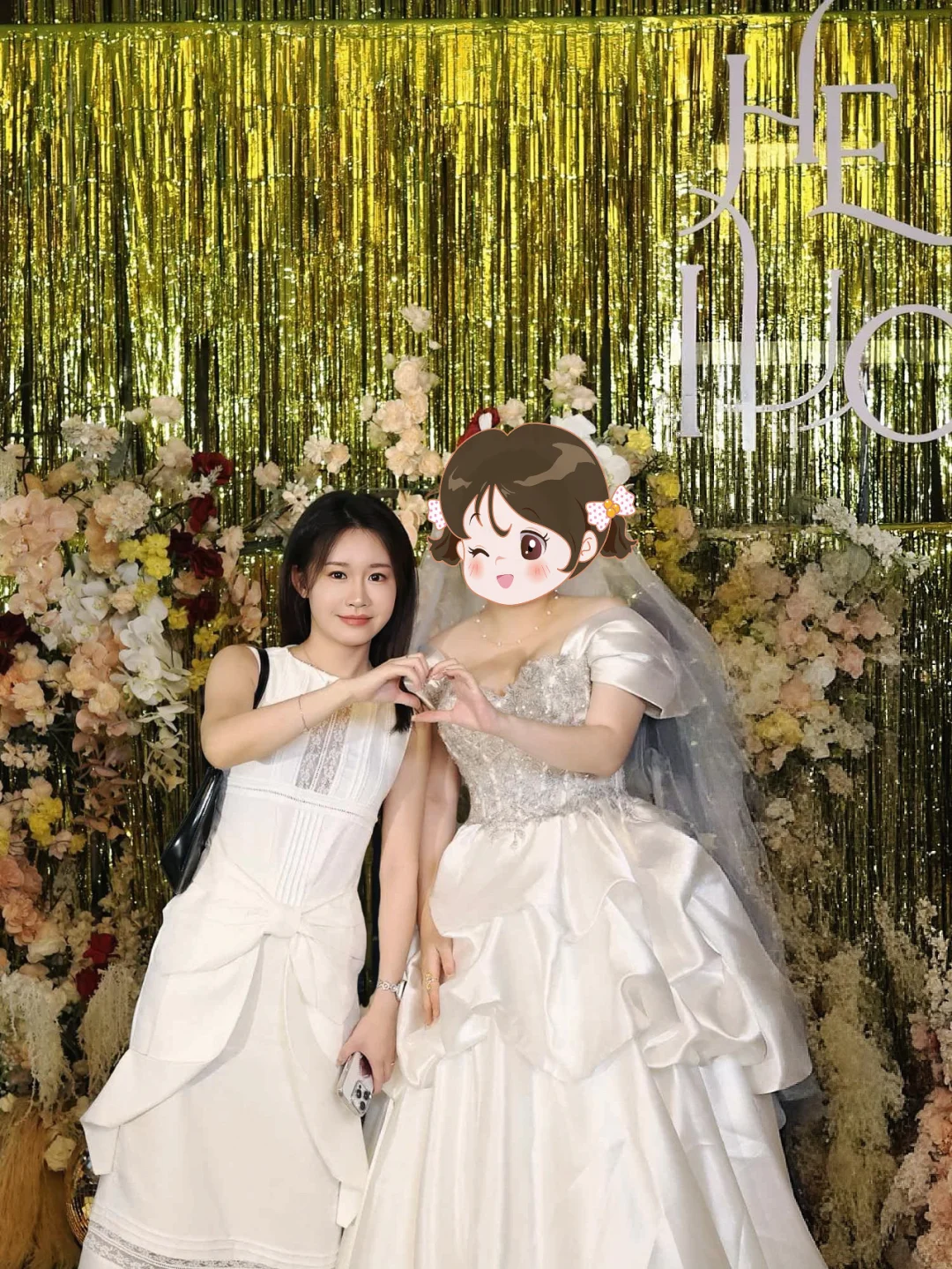 关于Shushutong成为我参加婚礼战袍这件事