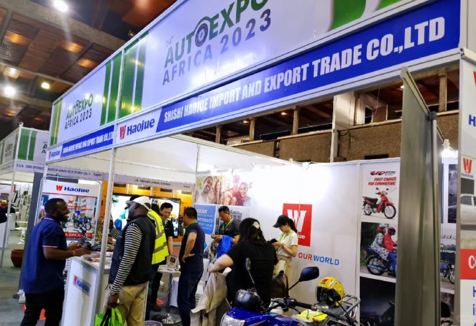 巴基斯坦汽配展