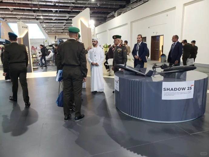 2025第四届埃及(开罗)国际防务展