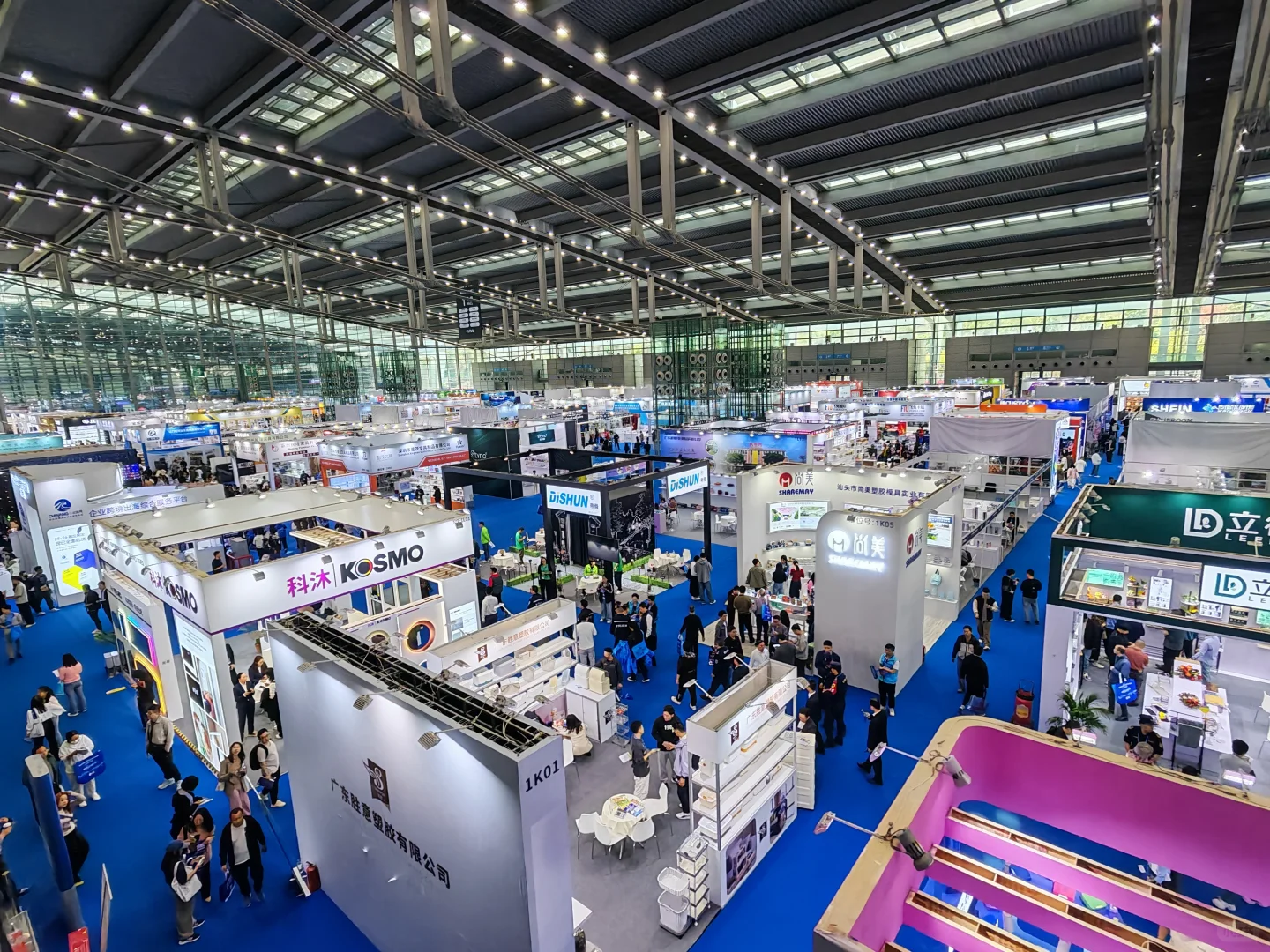 打卡超火的✨第四届出海网全球跨境电商展✨