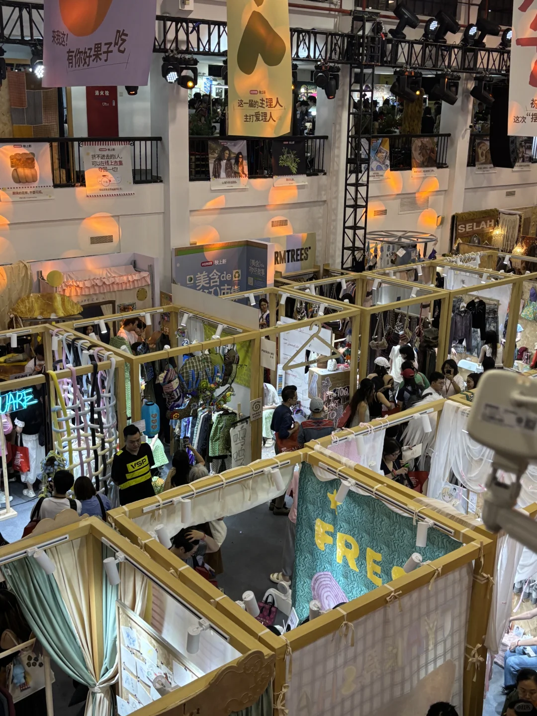 逛完小红书市集，我看到了三个消费小趋势