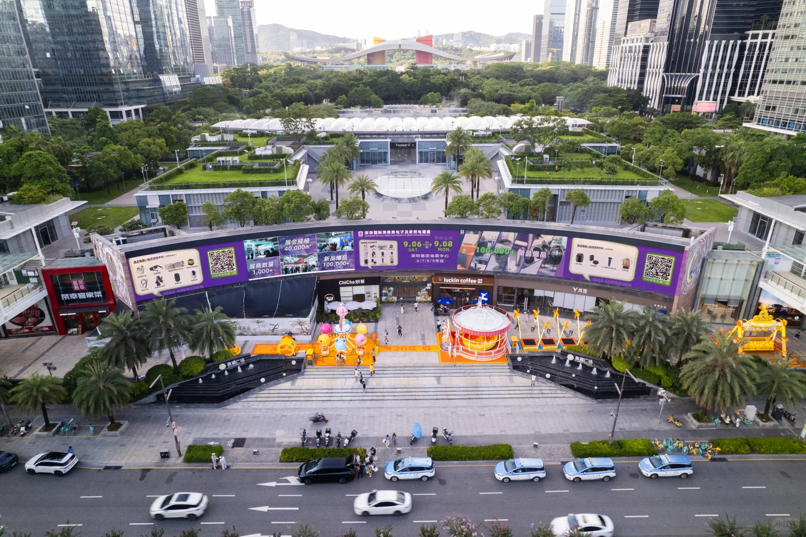 CHWE出海网全球跨境电商展，等你来！