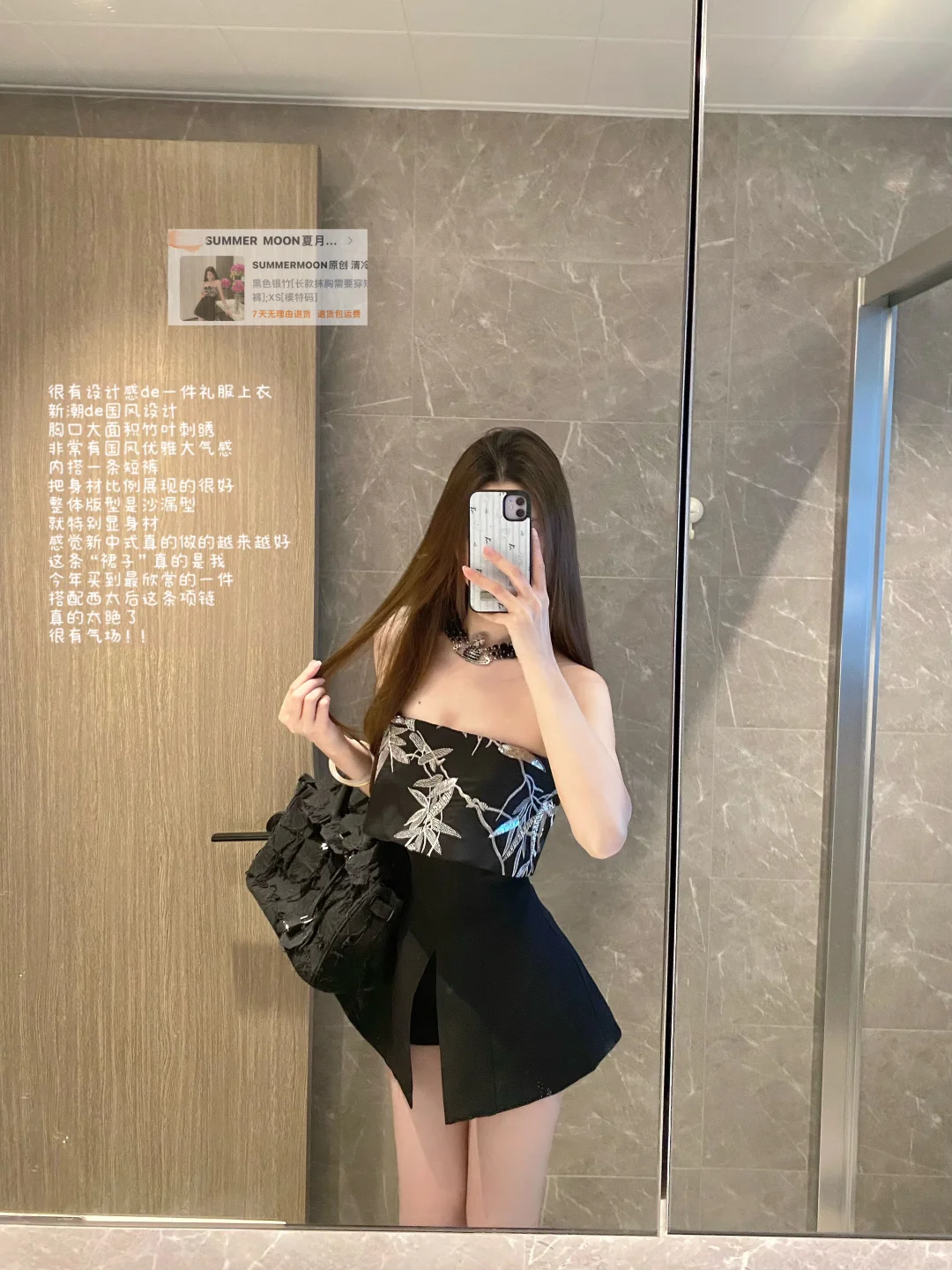 10条今年买到最满意的小裙子（精致贵气篇）