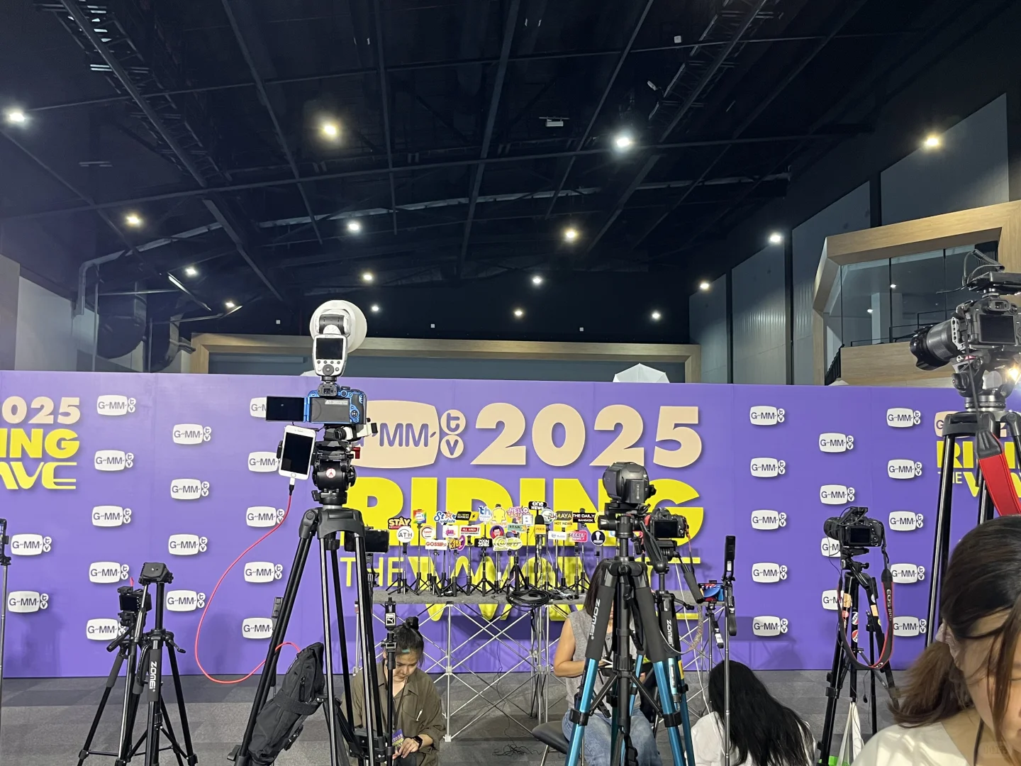 GMM2025推介会，准备就绪！！