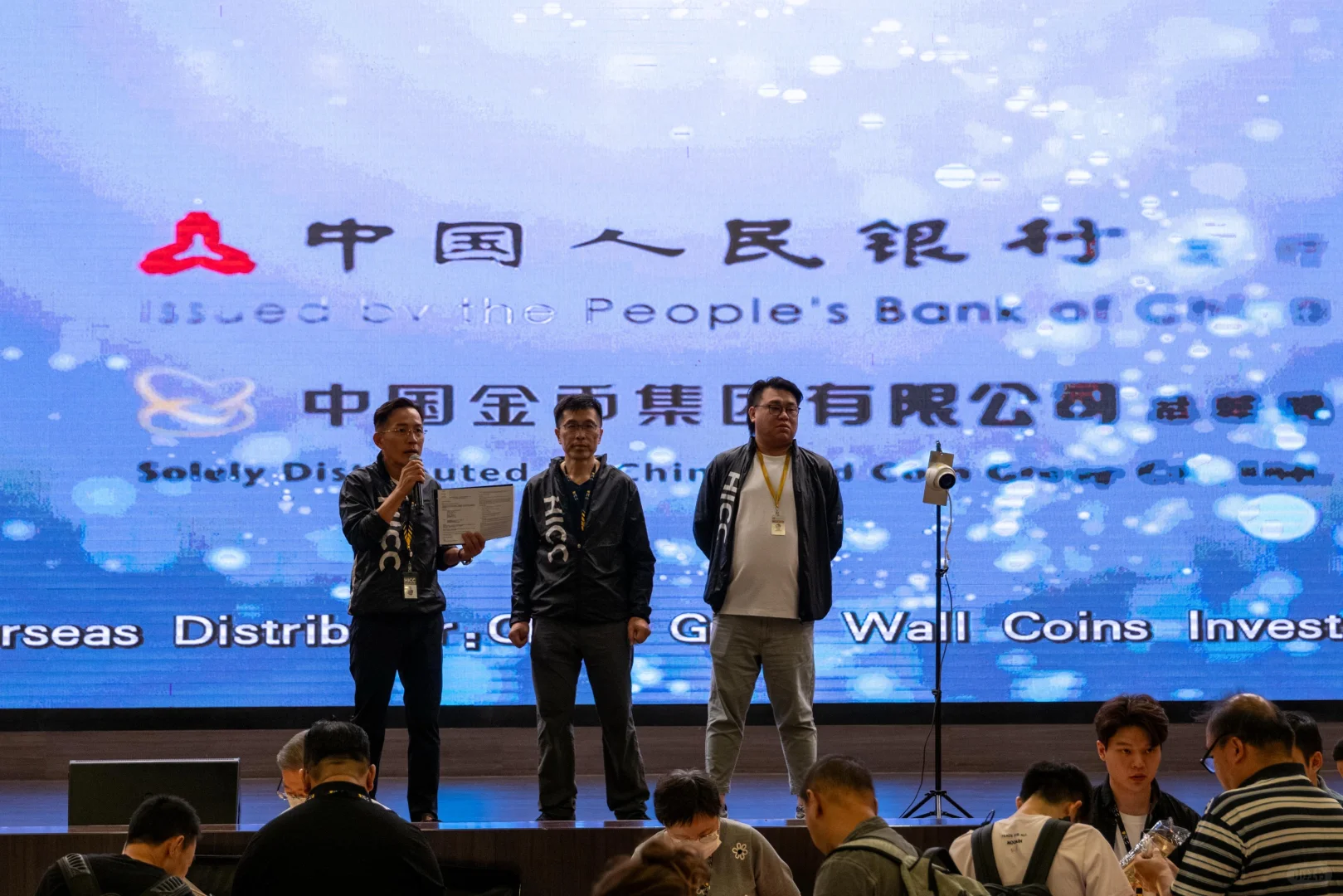 【HICC展銷會圓滿結束】?