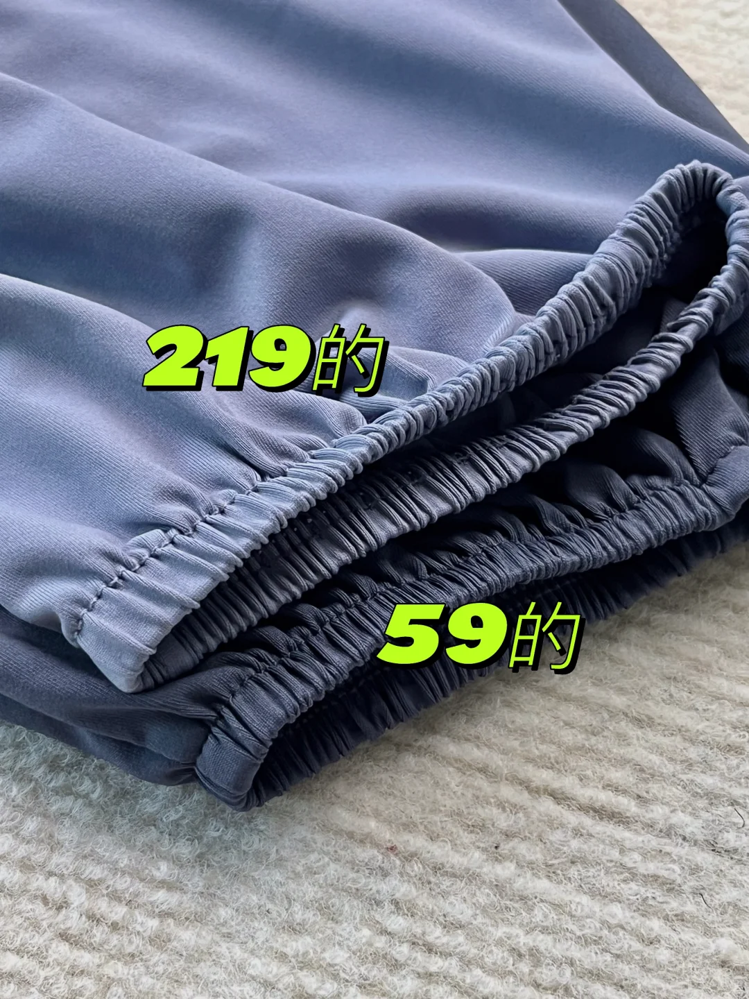 不是大牌买不起，而是平价运动裤更有性价比