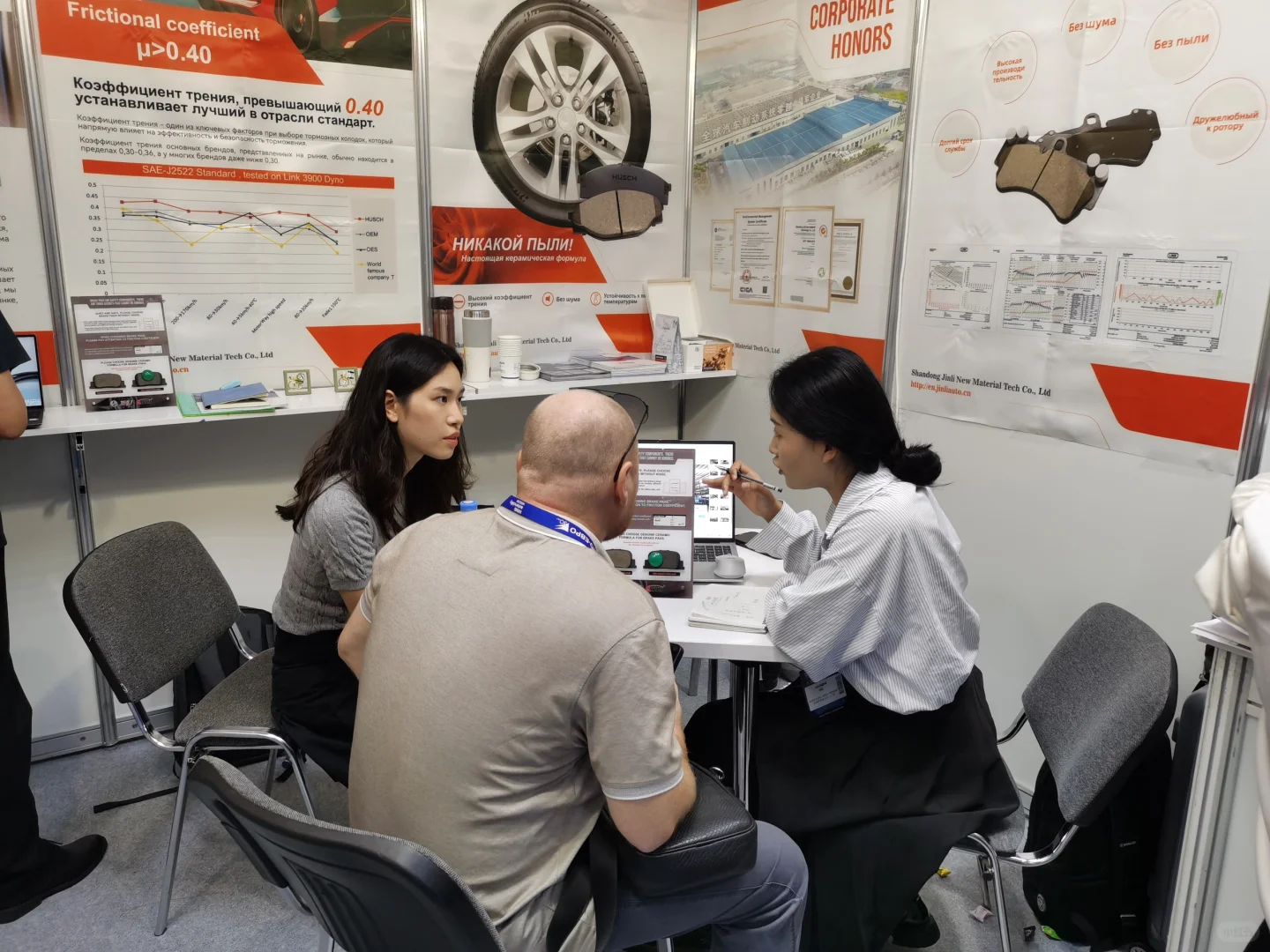 莫斯科汽配展8.19-8.22完美收工