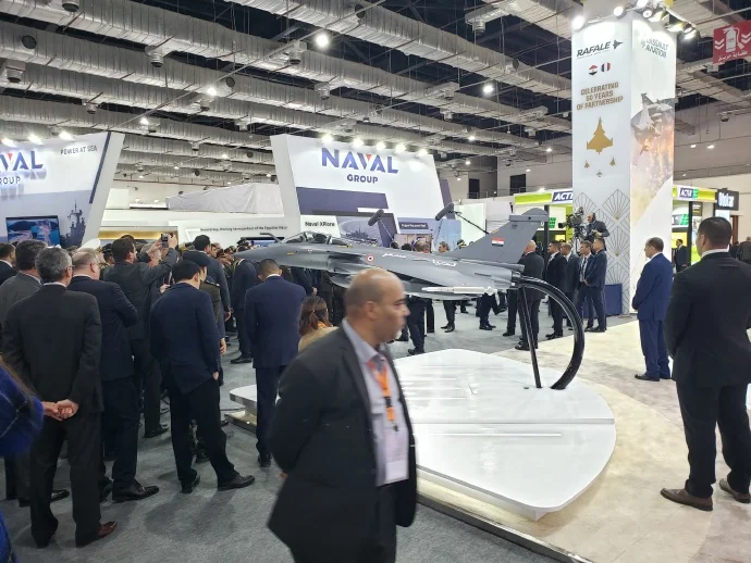 2025第四届埃及(开罗)国际防务展