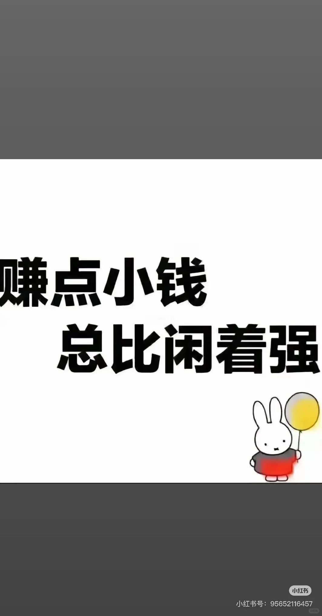 西安国际会展中心兼职(长期，短期都可以)