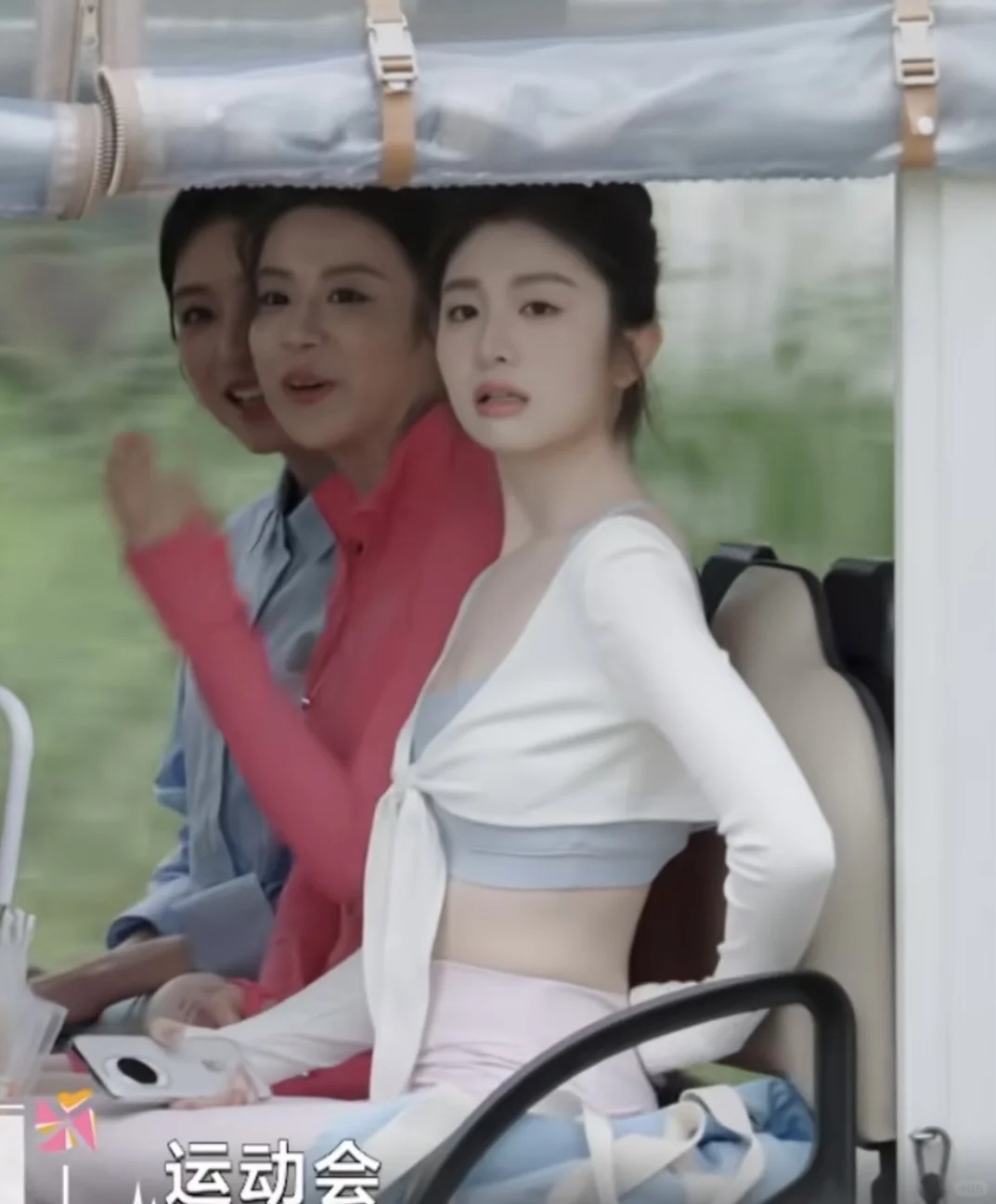 心动的信号徐如蓝｜瑜伽套装坐看好身材?