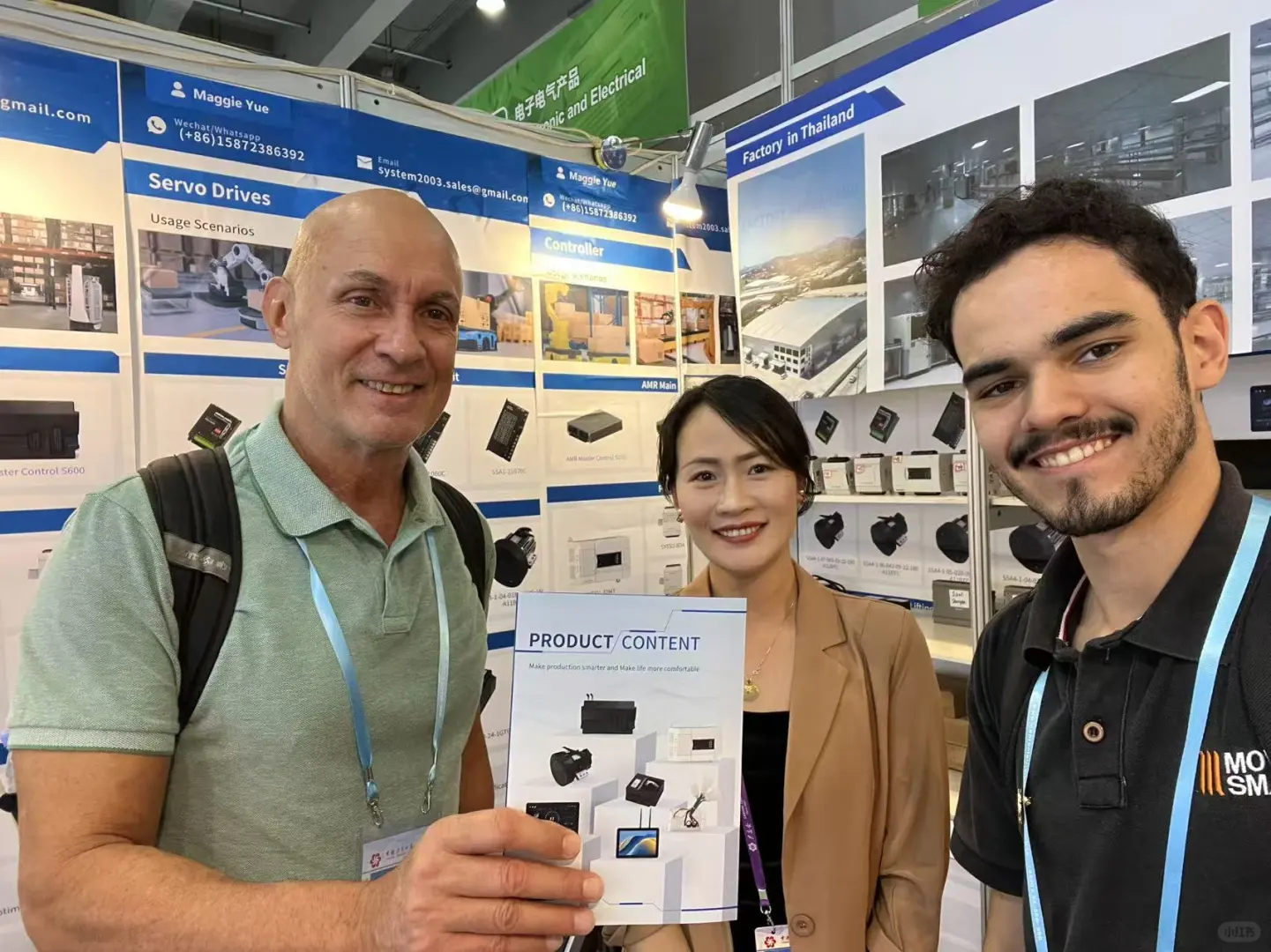 一个人的广交会