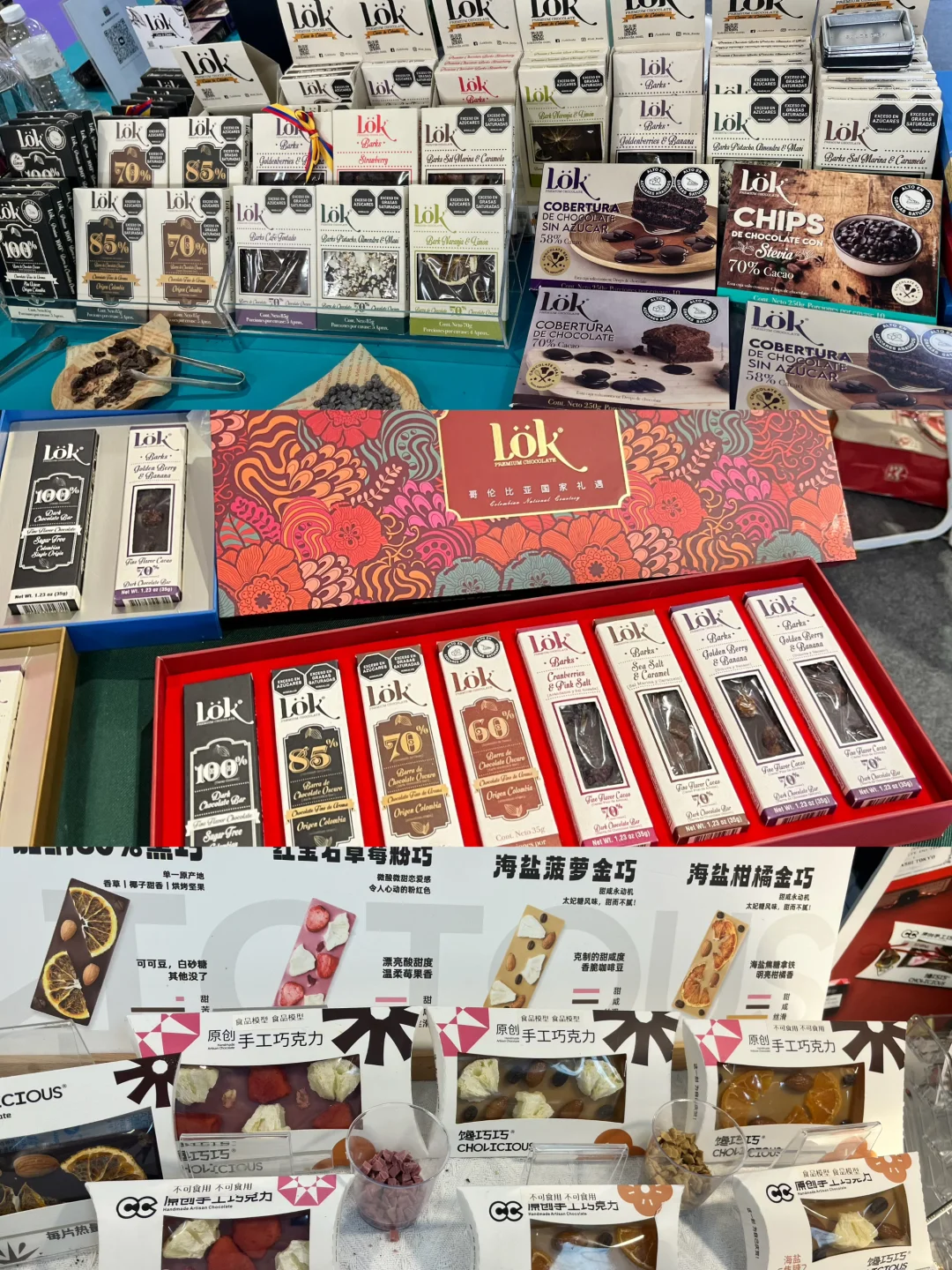 北京周末｜中国国际咖啡展-咖啡脑袋必冲！