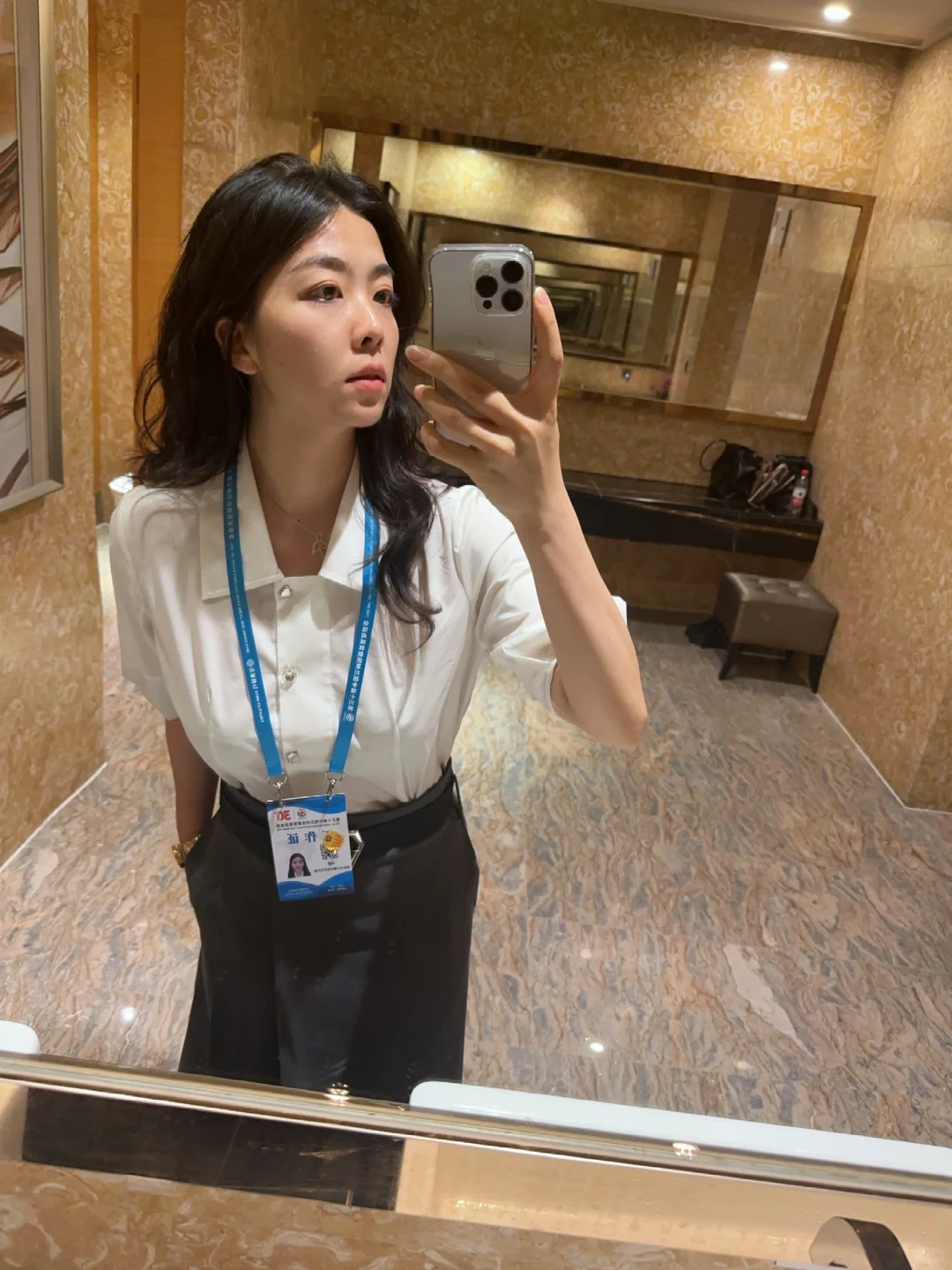 记第三场外事活动