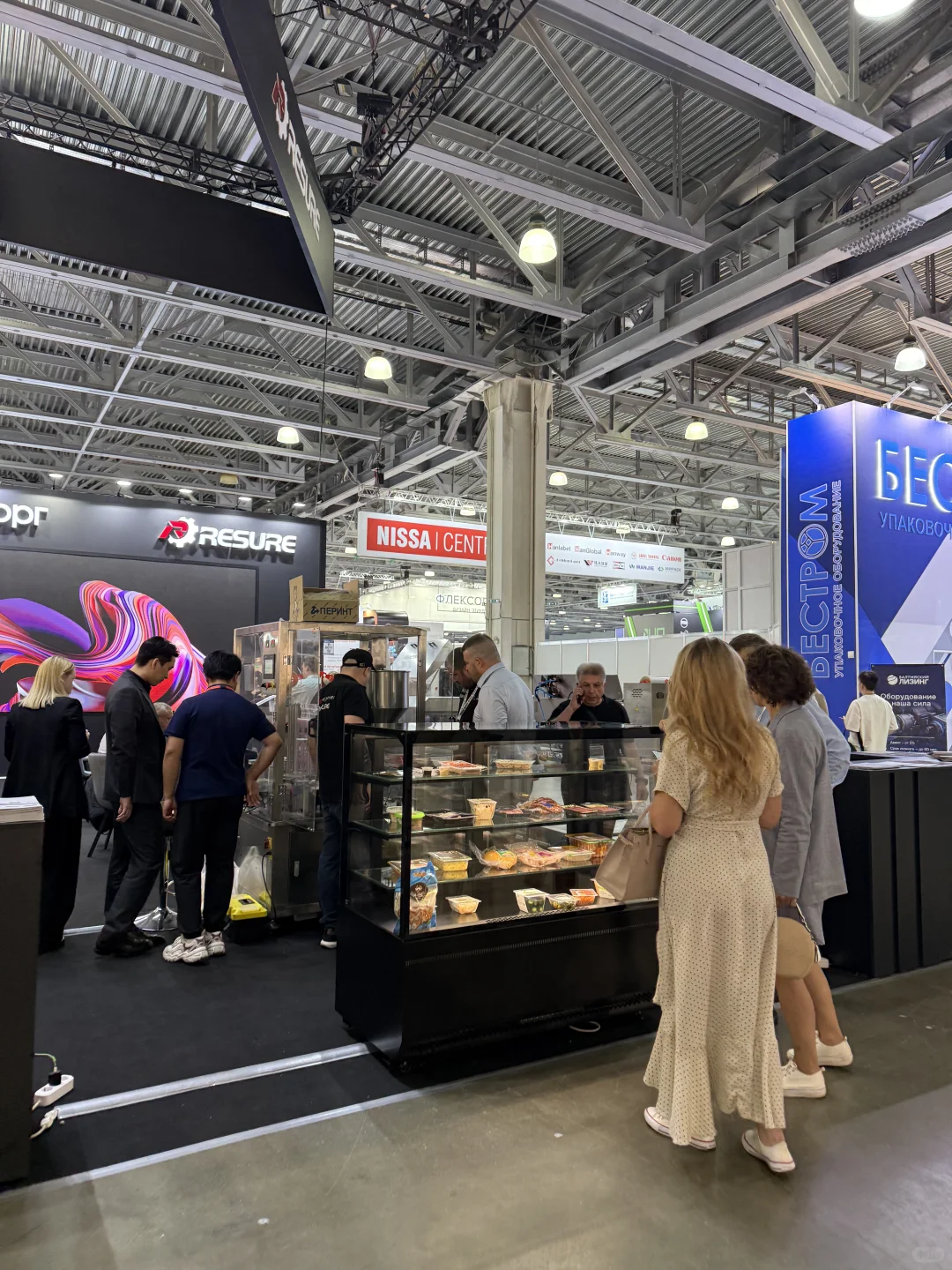 ??莫斯科包装展