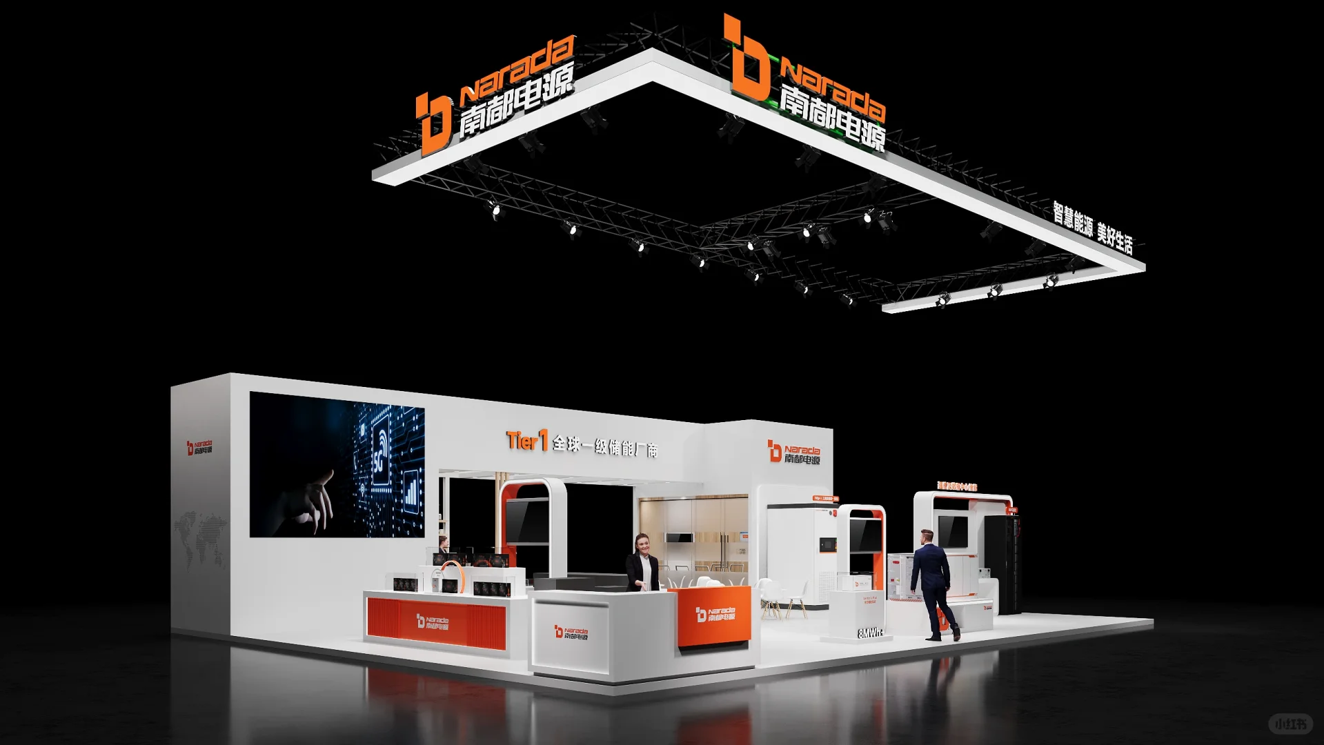 上海EESA储能展丨展示设计搭建丨180平展台