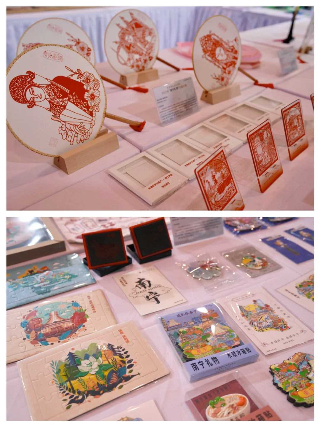 广西文旅博览会，快来喂❤️