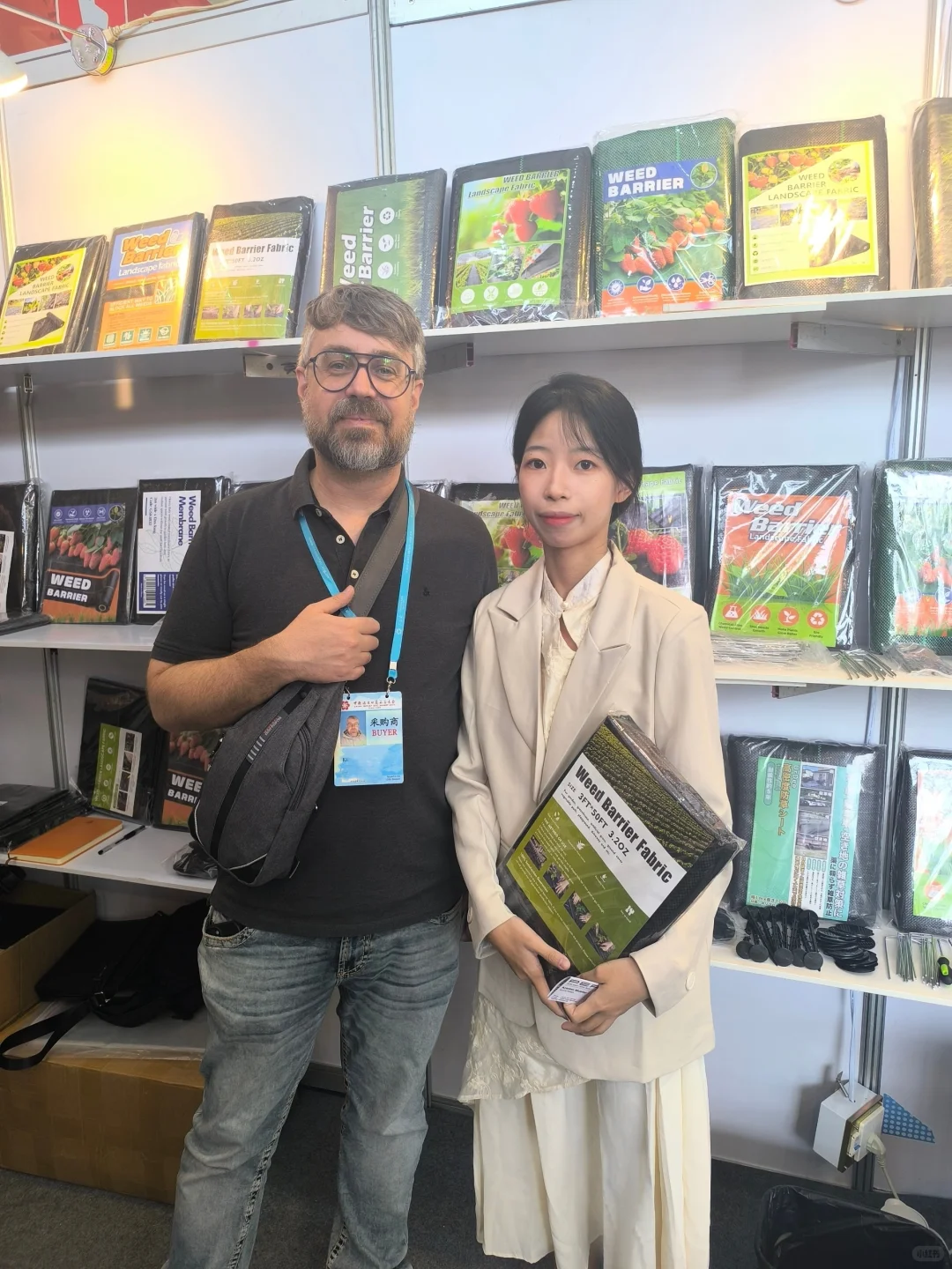 ?廣州｜Canton Fair