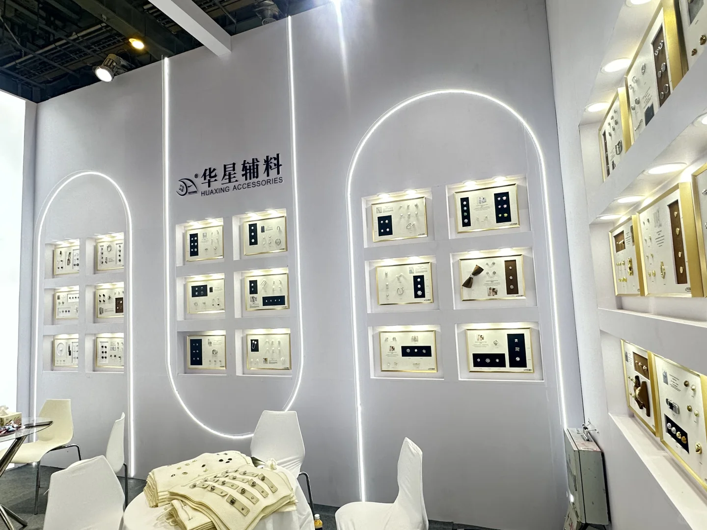 2025 秋冬博览会（上海）