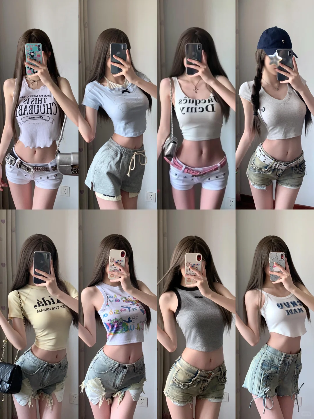 4️⃣0️⃣套?｜辣妹短裤穿搭合集?