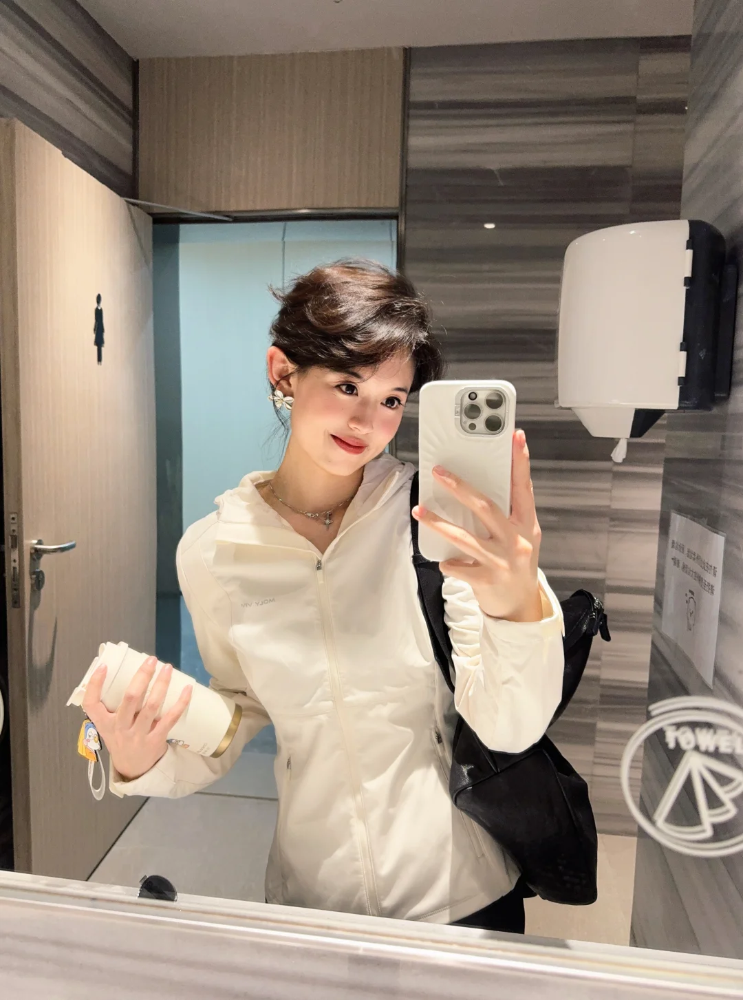 一份穿衣自由的工作好幸福