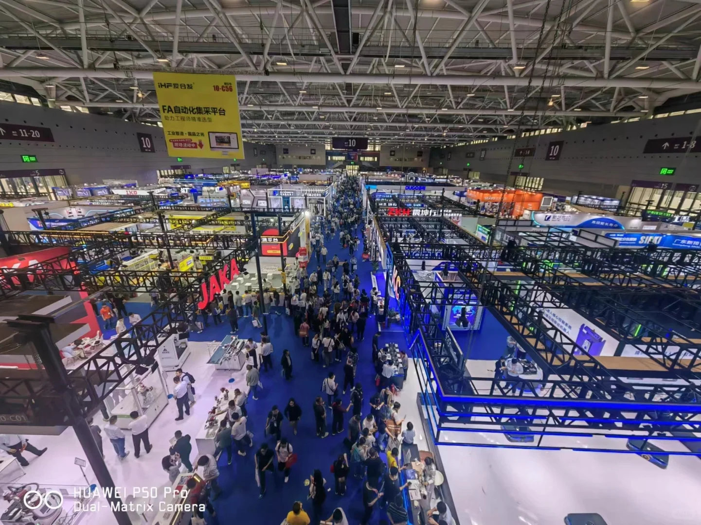 2024 ITES深圳工业展今日启幕