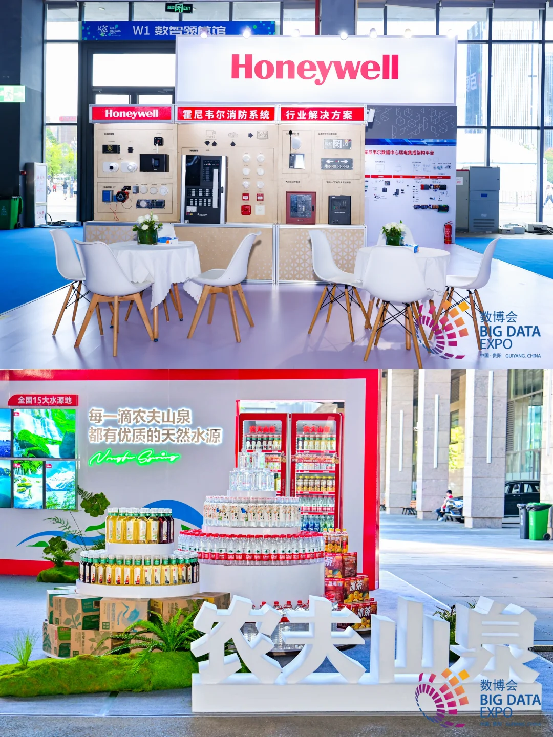 冲！数博会带你逛遍前沿科技！