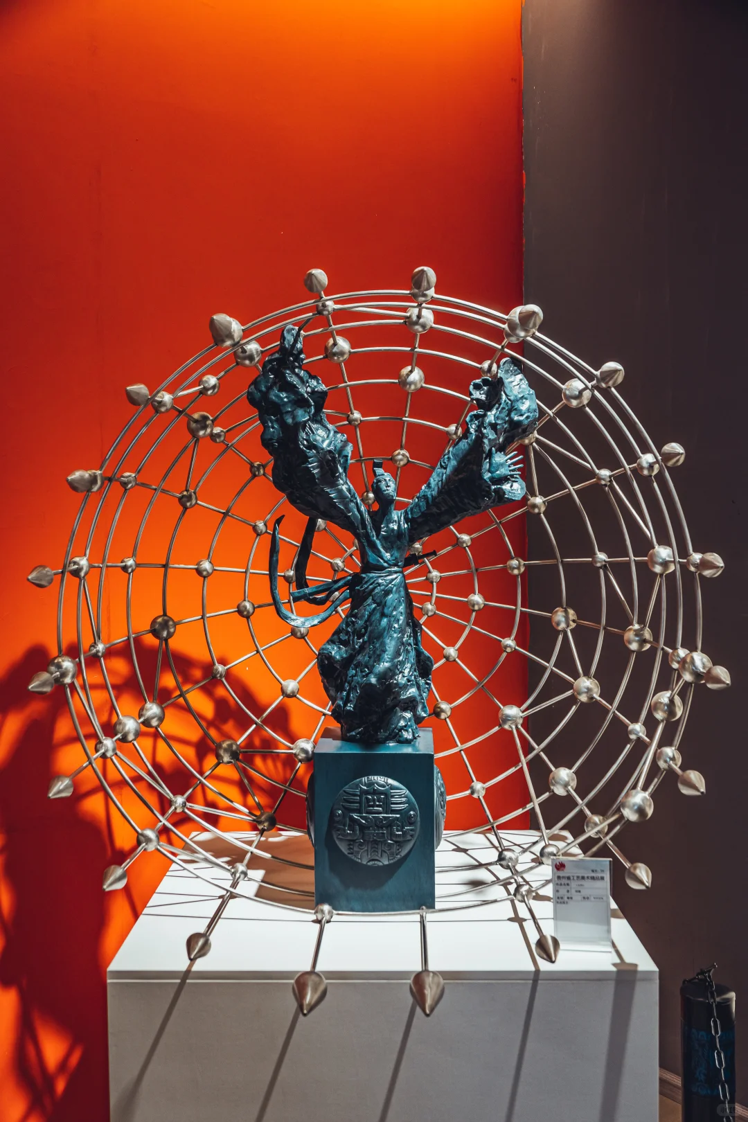 贵州工艺美术展 | 艺术与生活山路相生