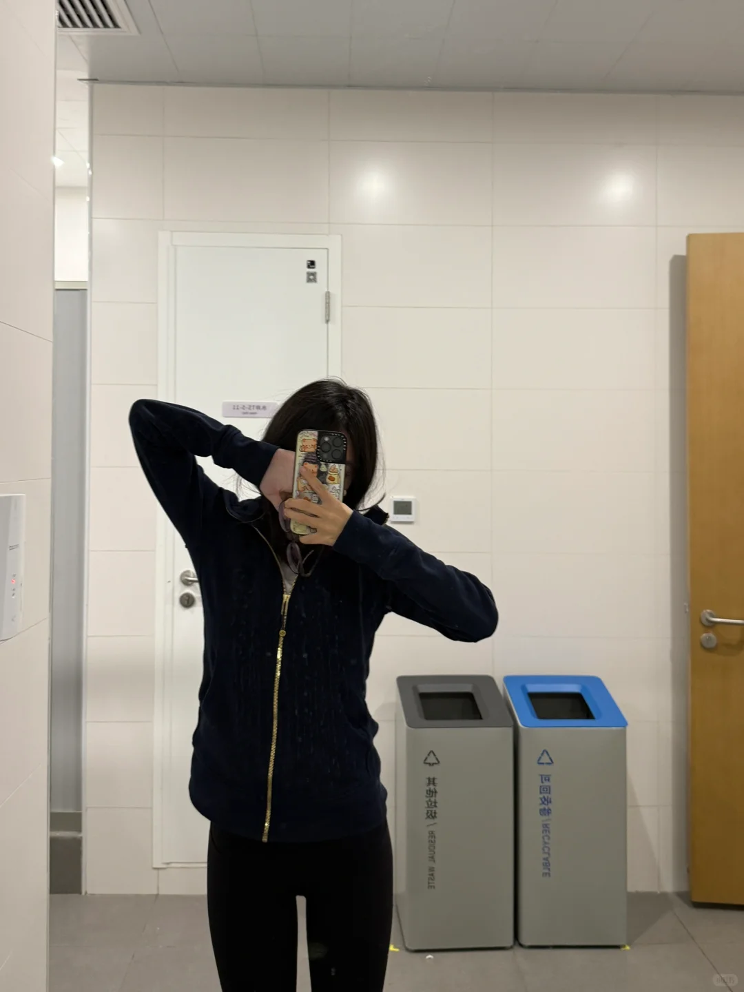 在学校连穿一周lulu被骂变态了