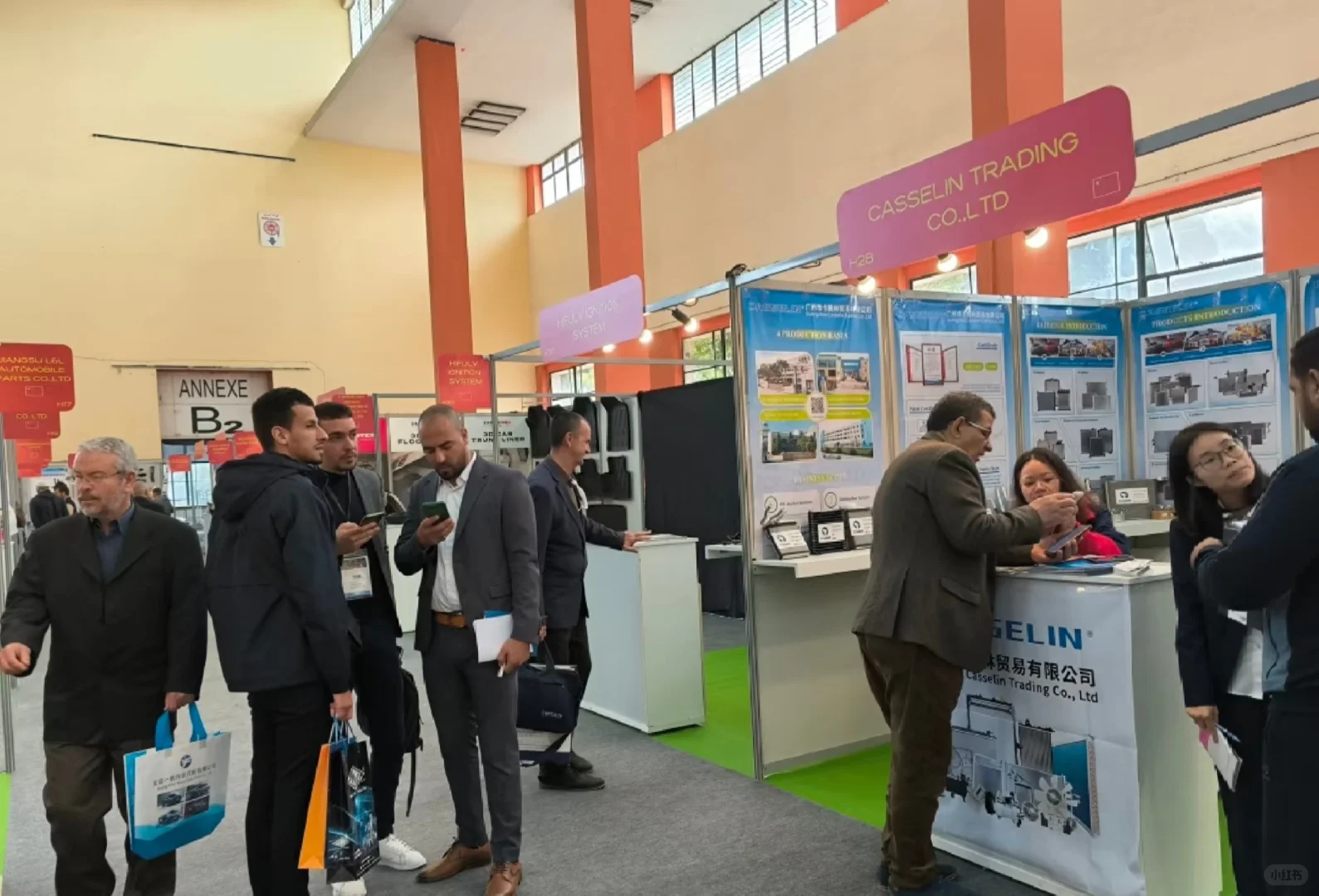 阿尔及利亚汽配展