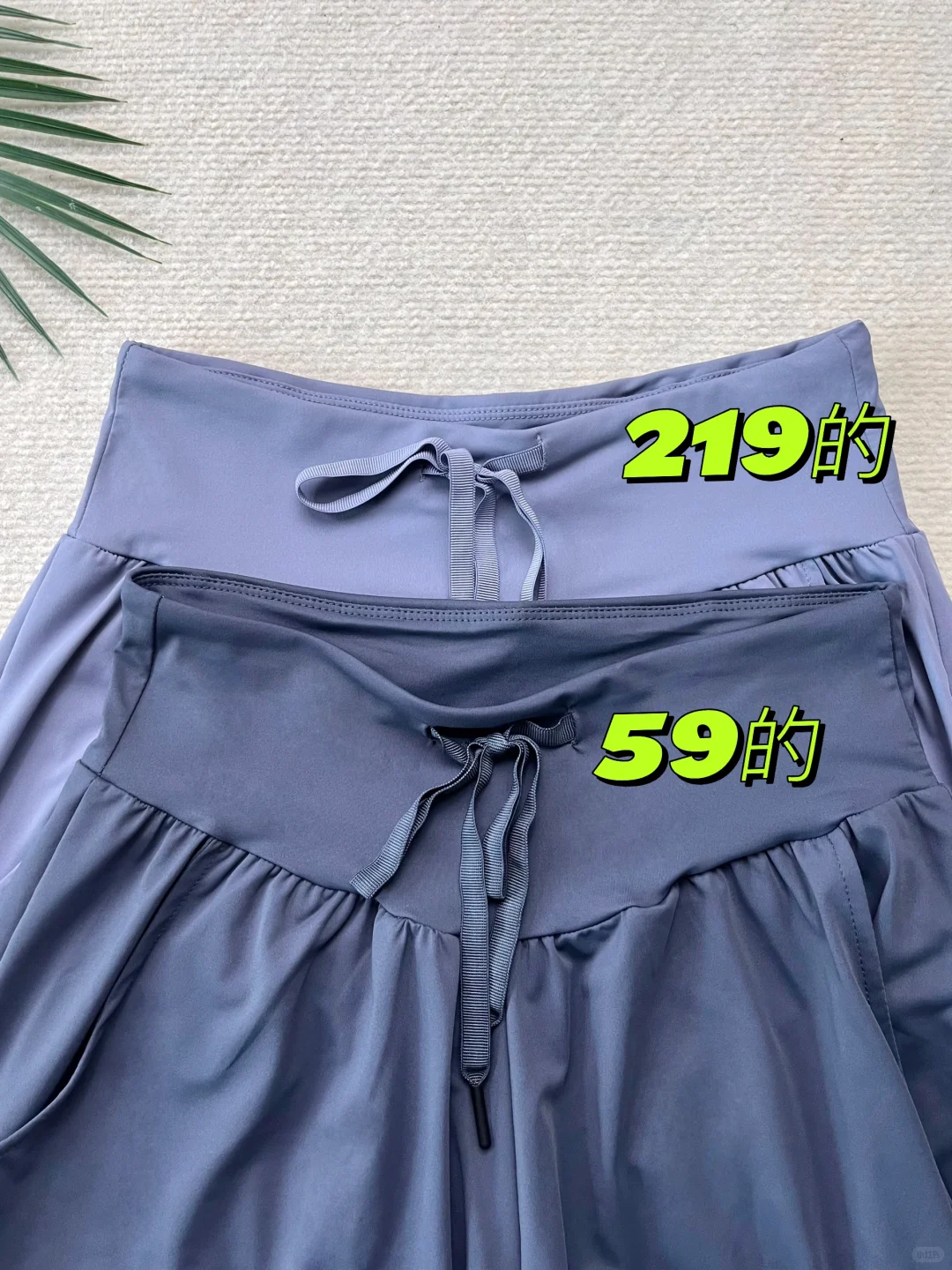 不是大牌买不起，而是平价运动裤更有性价比