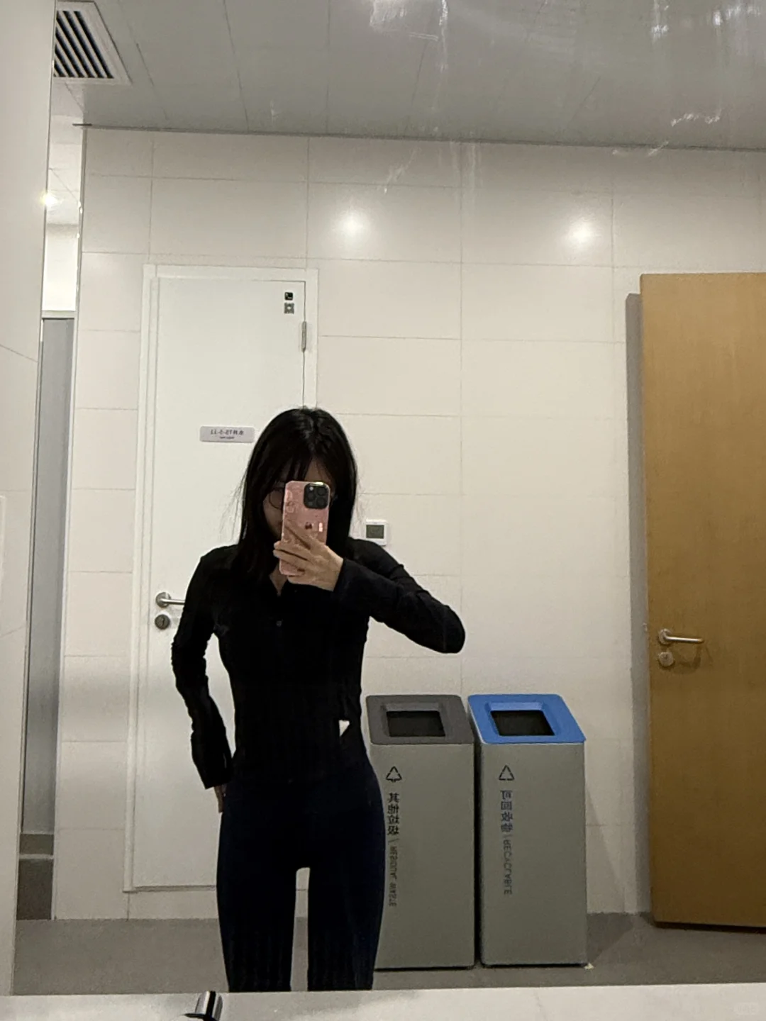 在学校连穿一周lulu被骂变态了