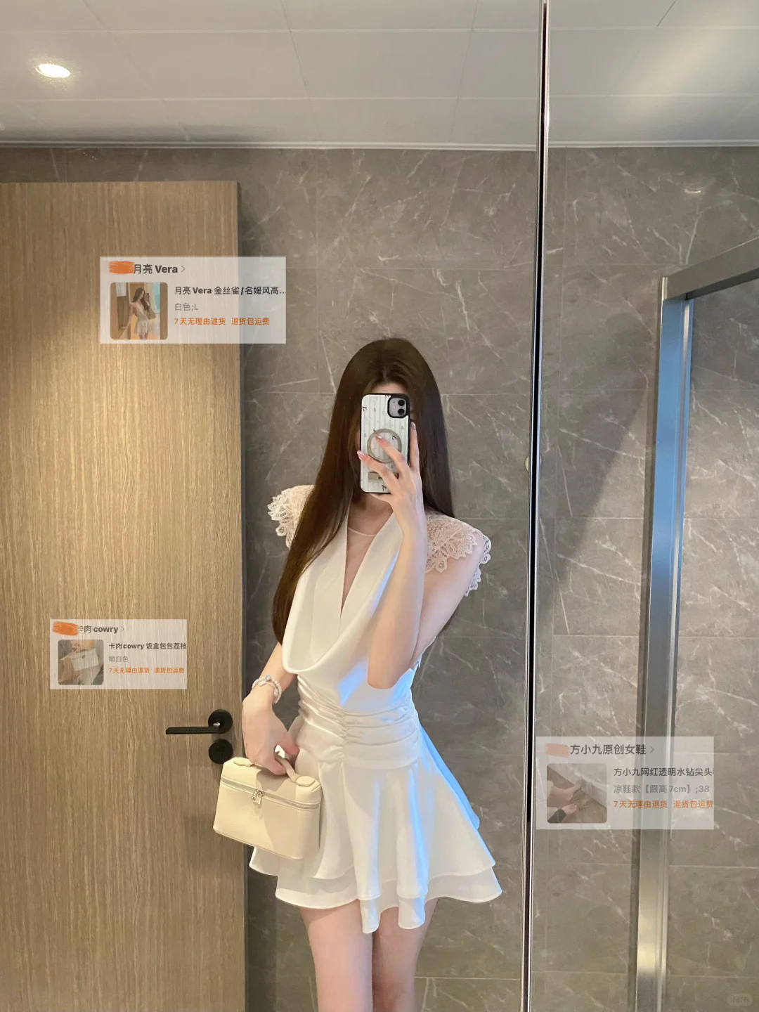 10条今年买到最满意的小裙子（精致贵气篇）