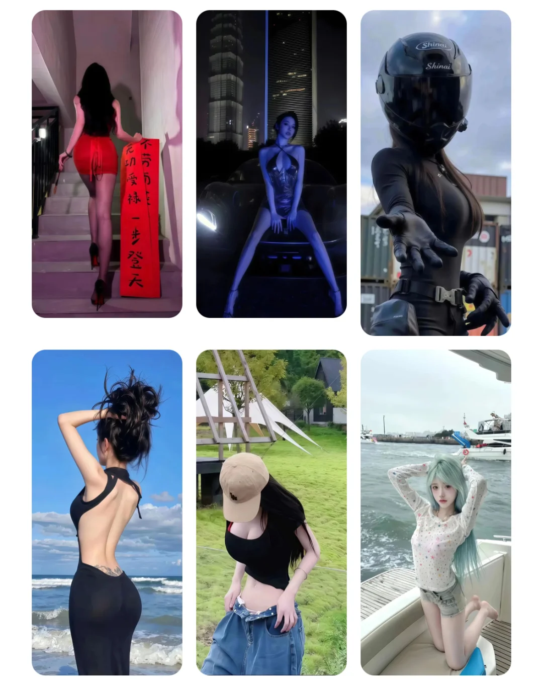 7.15 ?????辣妹壁纸｜辣到失控！