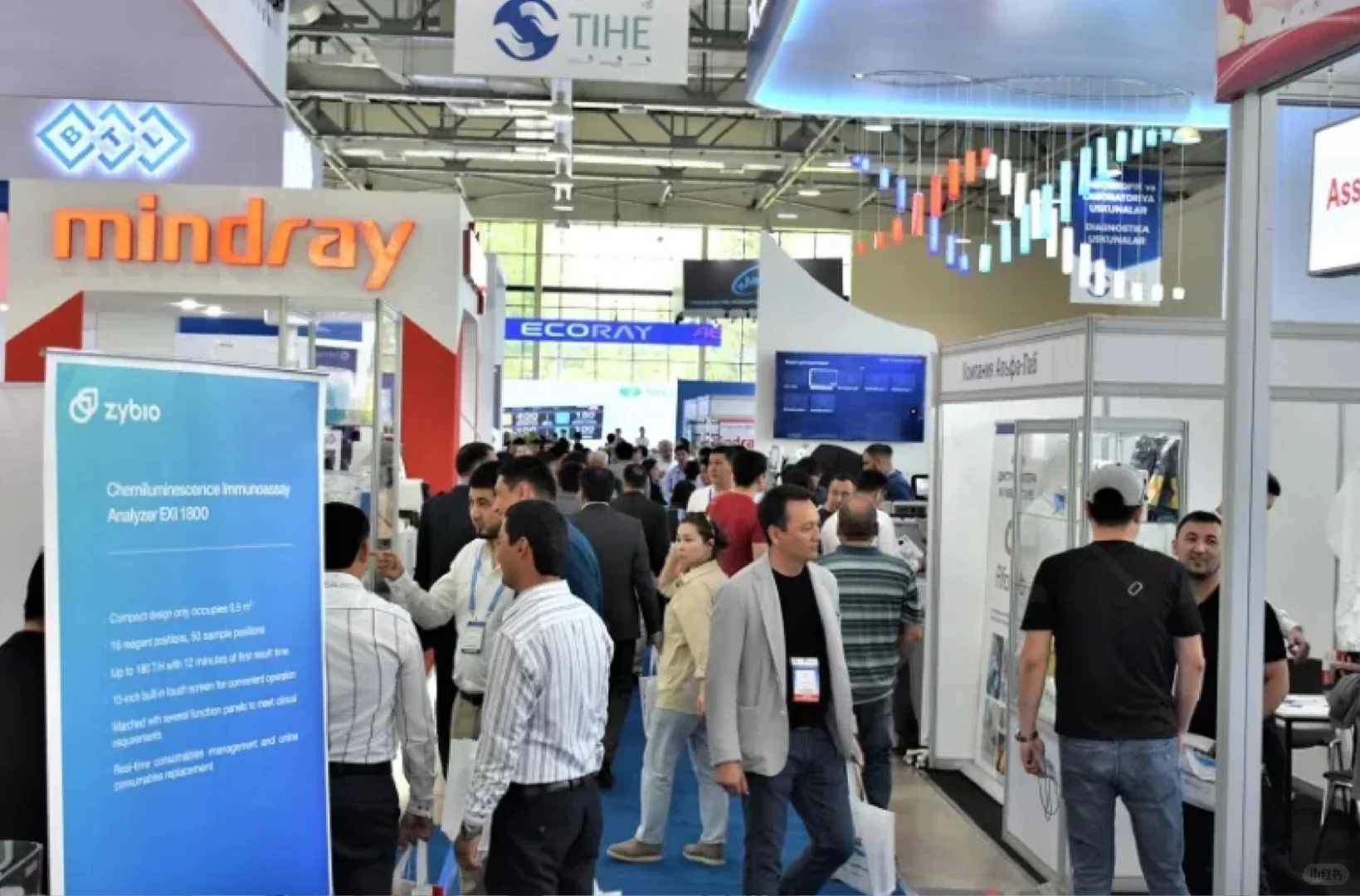 31届哈萨克斯坦国际医疗展览会（KIHE 20