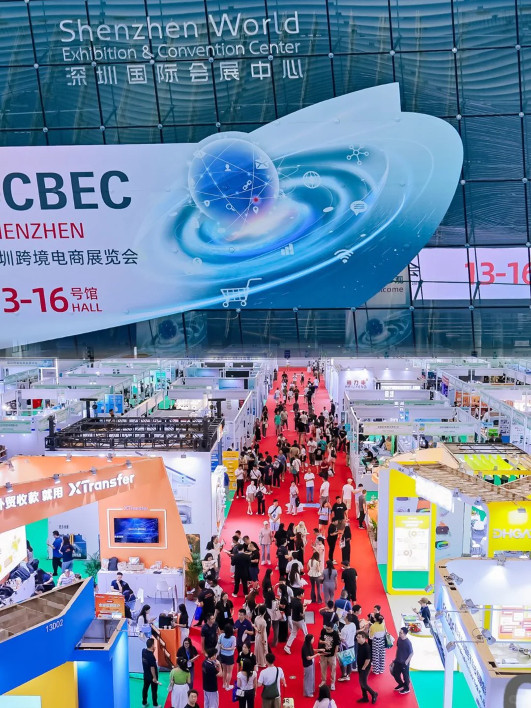 现在入局做跨境电商还有优势吗