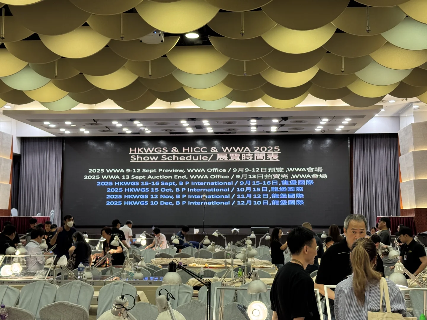 【HICC展銷會圓滿結束】?