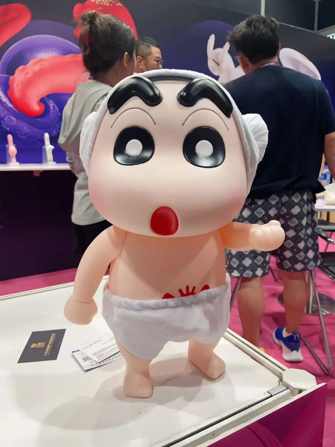 回来了！香港亚洲成人展