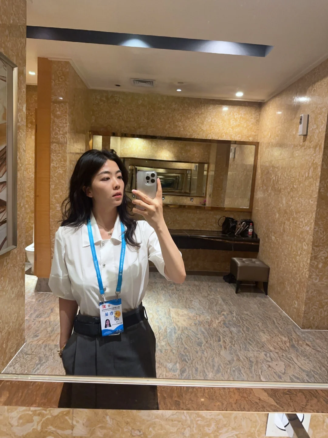 记第三场外事活动