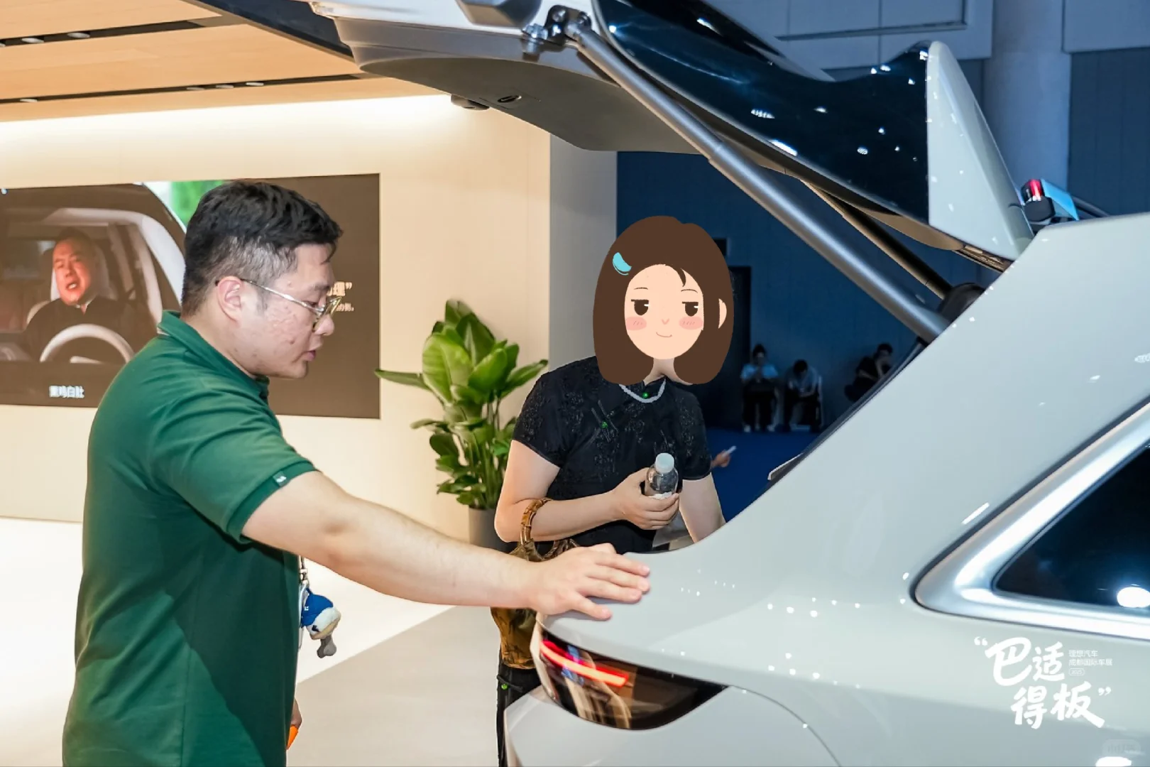 理想展台，来啦！