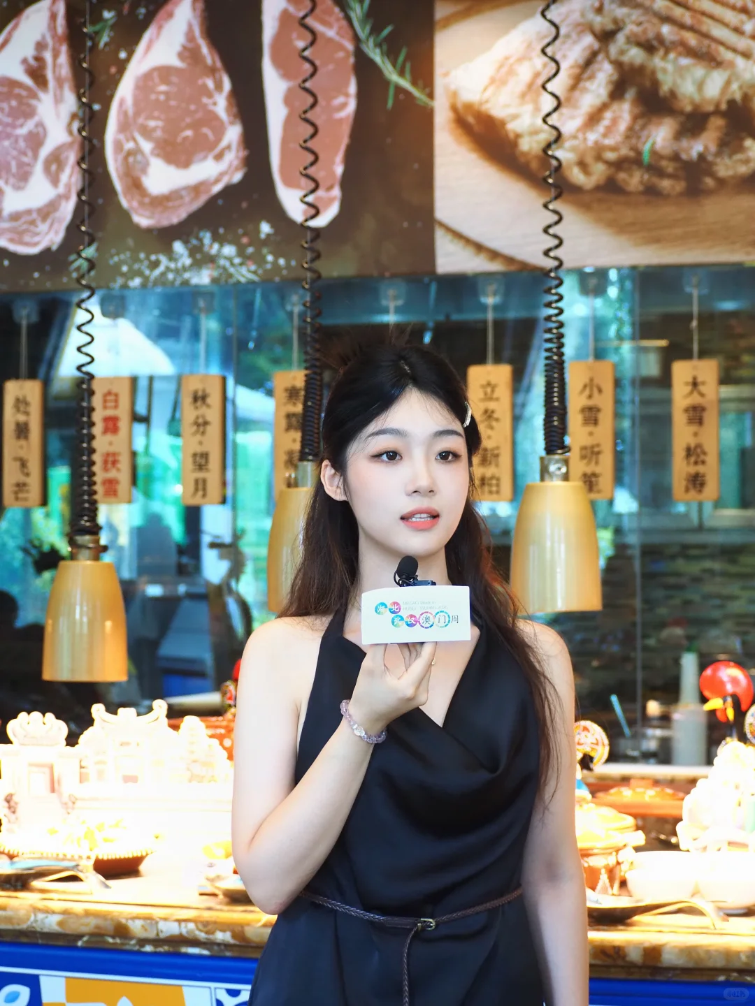 这次不一样，在武汉澳门周吃澳门美食！