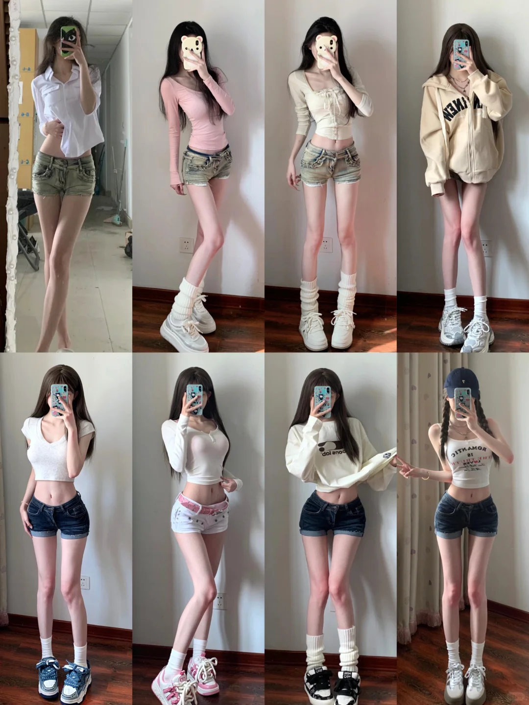 4️⃣0️⃣套?｜辣妹短裤穿搭合集?