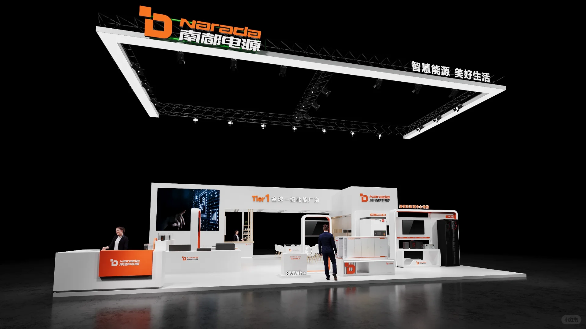 上海EESA储能展丨展示设计搭建丨180平展台
