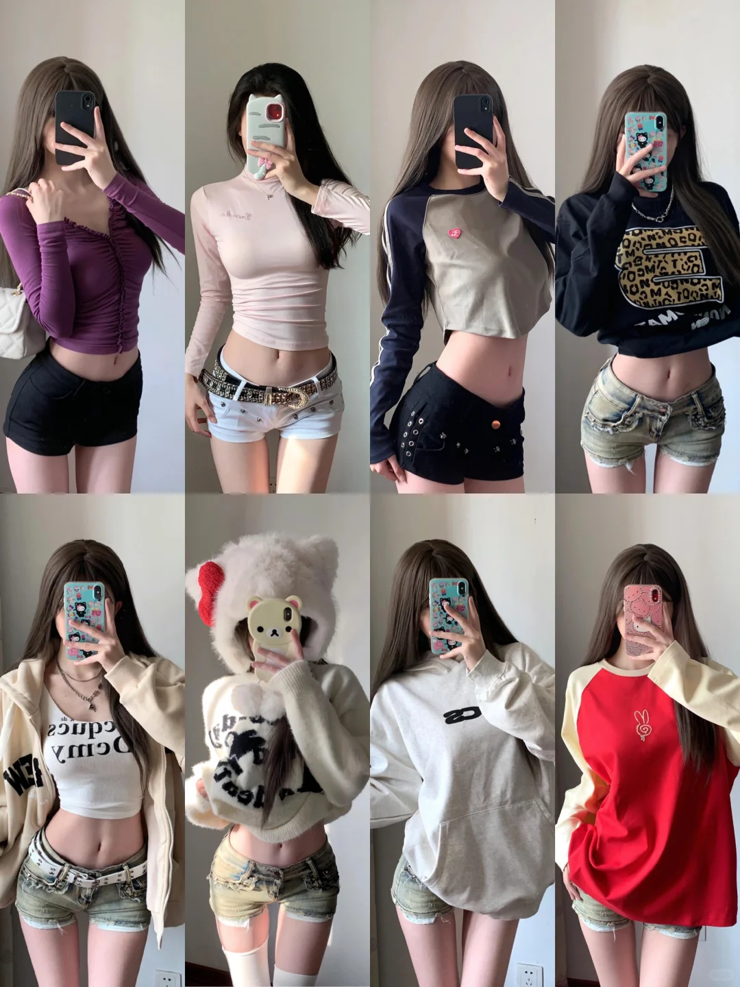 4️⃣0️⃣套?｜辣妹短裤穿搭合集?