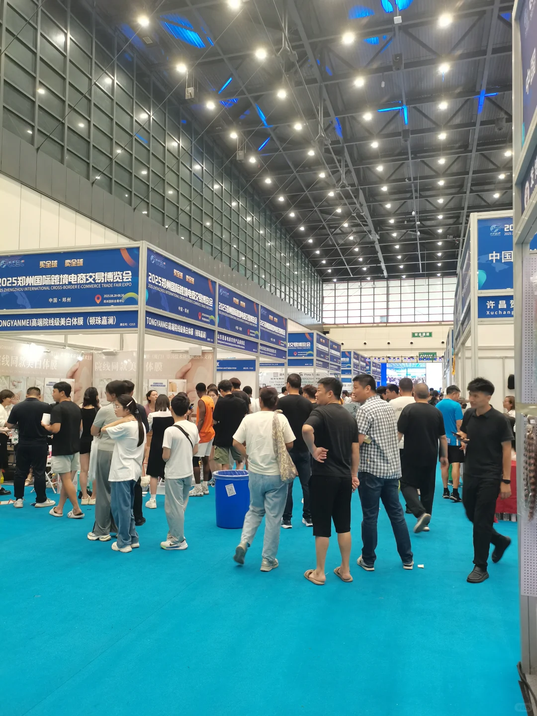 大家觉得郑州这次举办的博览会怎么样呢