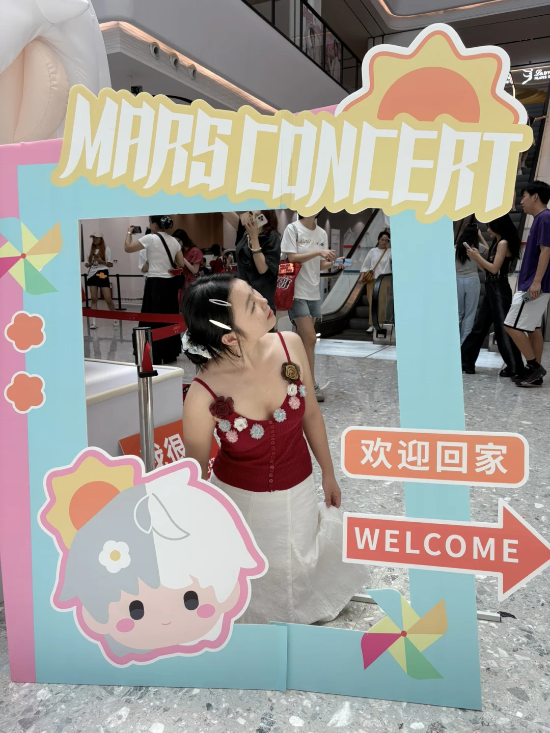 ?开一个火星战袍循环♻️帖