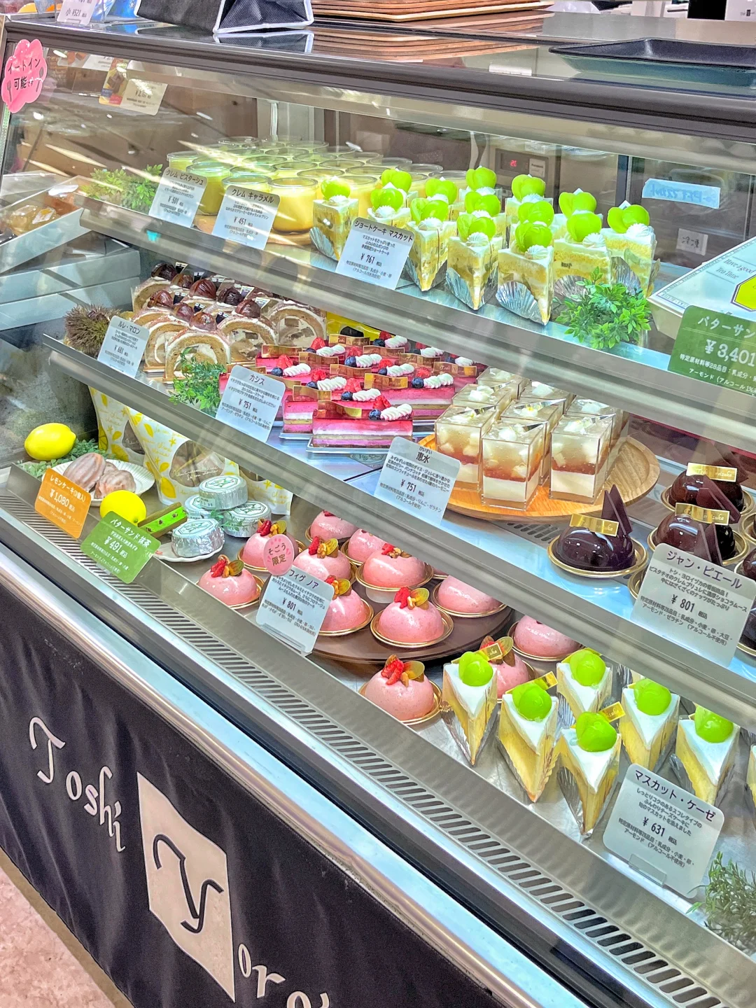 横滨?甜品博览会，我逛了4圈