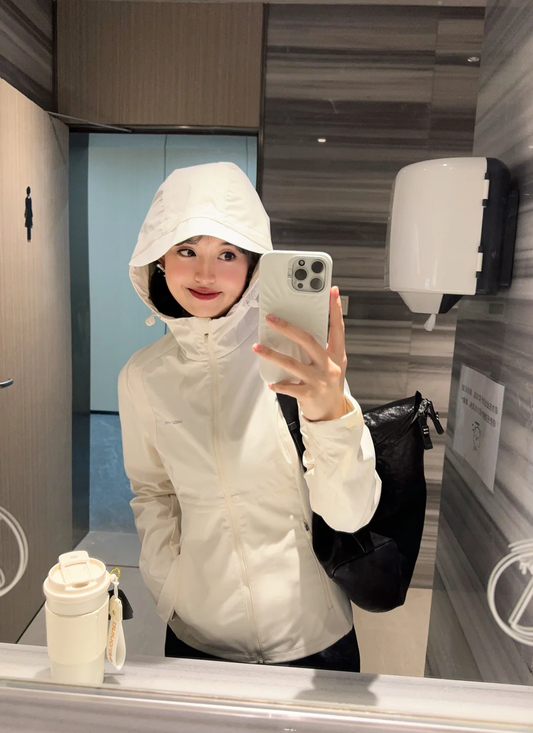 一份穿衣自由的工作好幸福