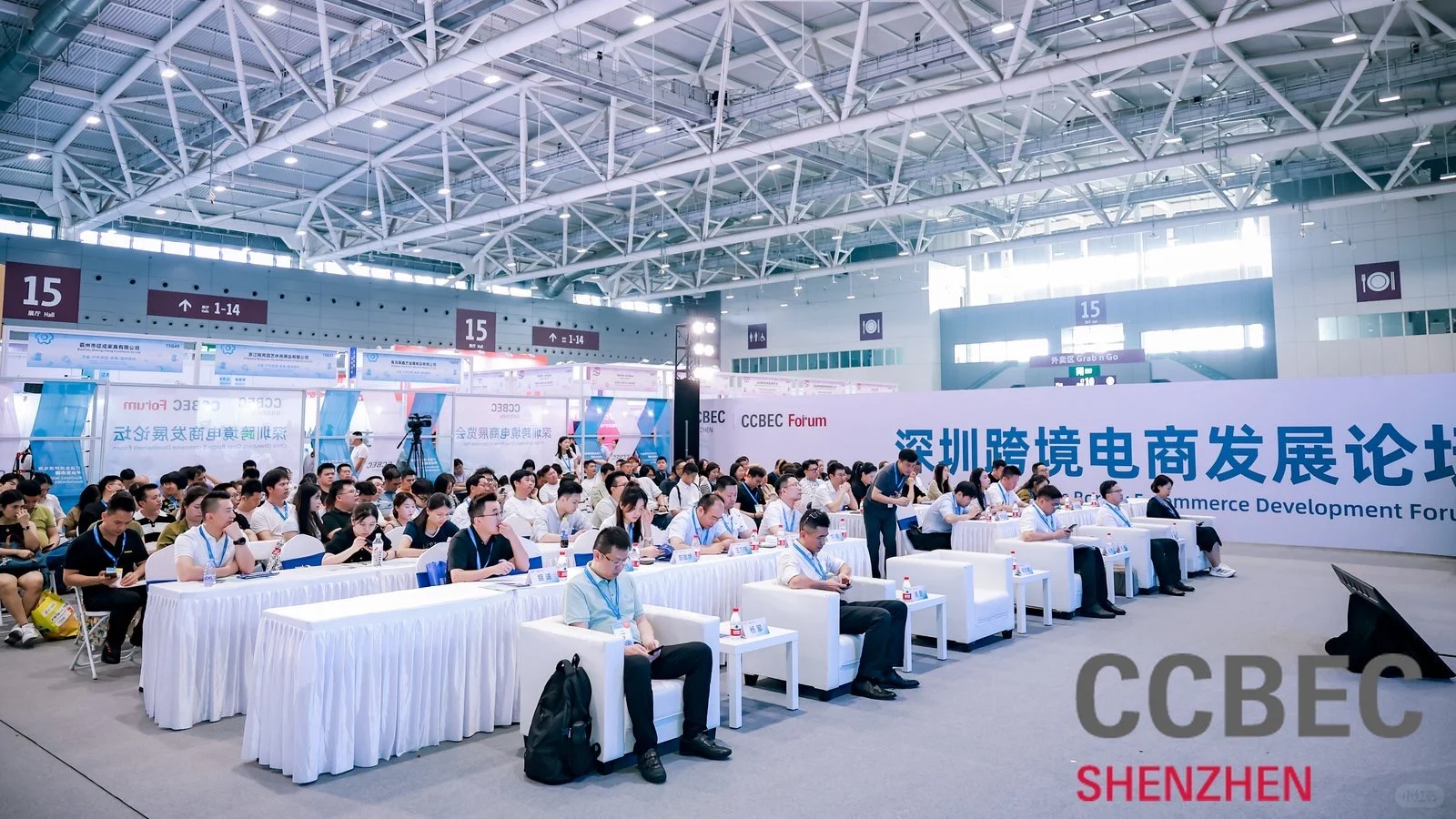 现在入局做跨境电商还有优势吗