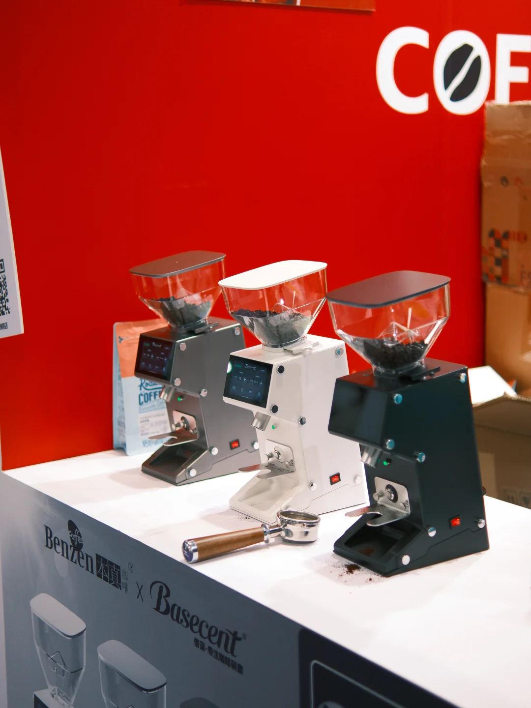 帝都|2025中国国际咖啡展超强攻略