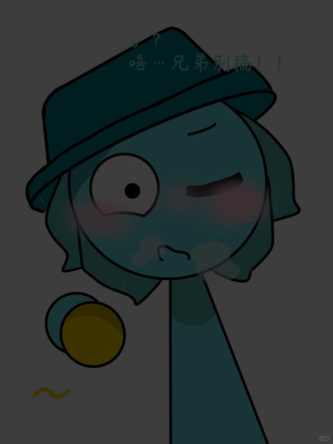 吞吞你怎么有种人妻感~